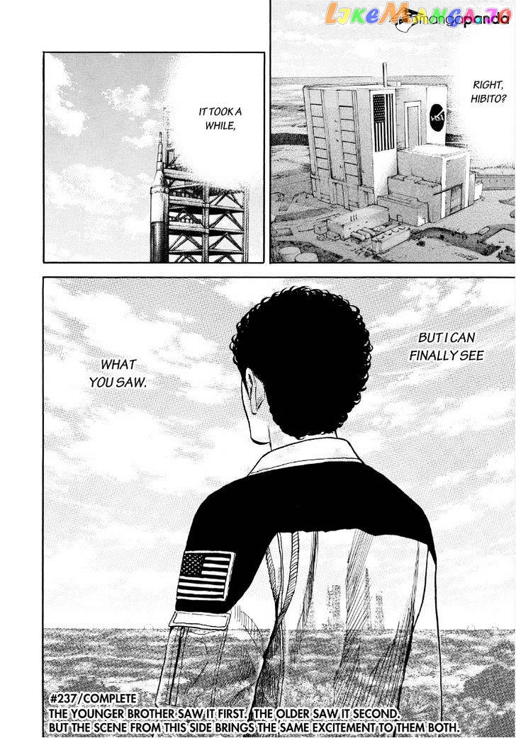 Read Uchuu Kyoudai EN Manga Online