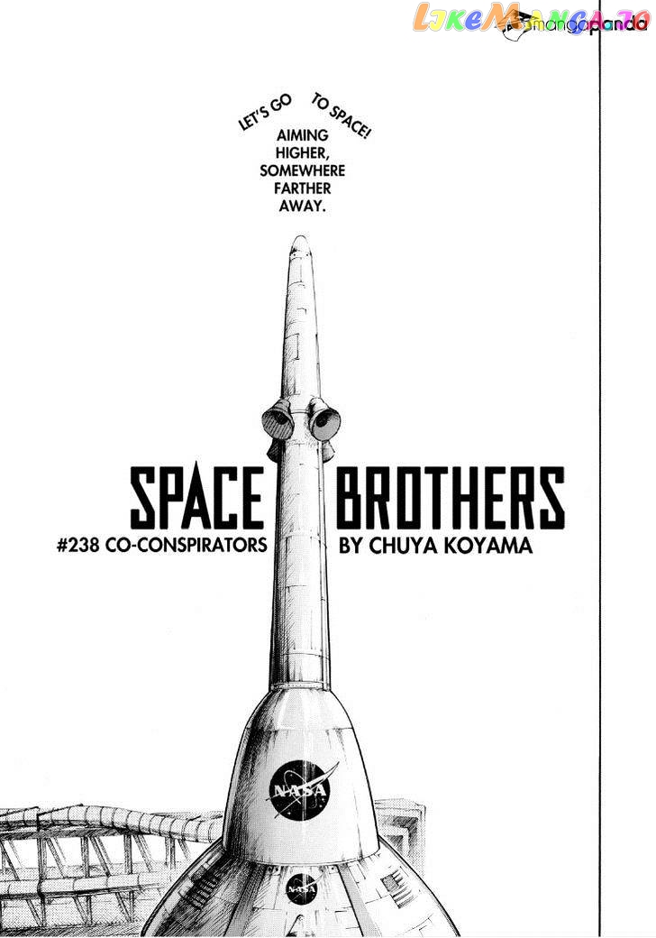 Read Uchuu Kyoudai EN Manga Online