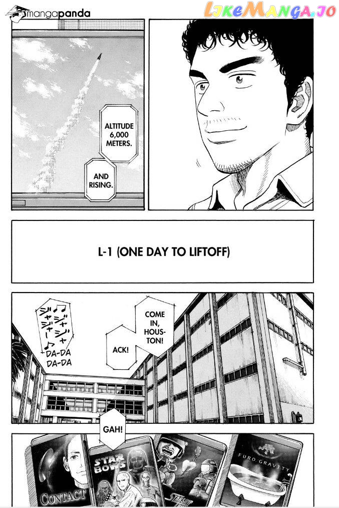 Read Uchuu Kyoudai EN Manga Online