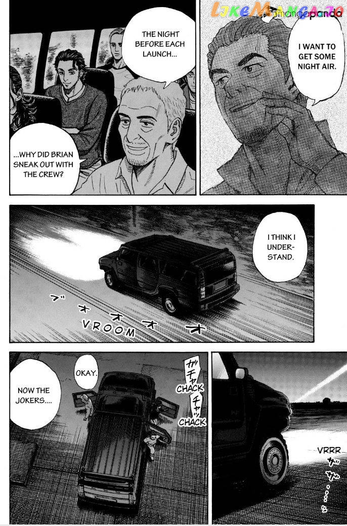 Read Uchuu Kyoudai EN Manga Online