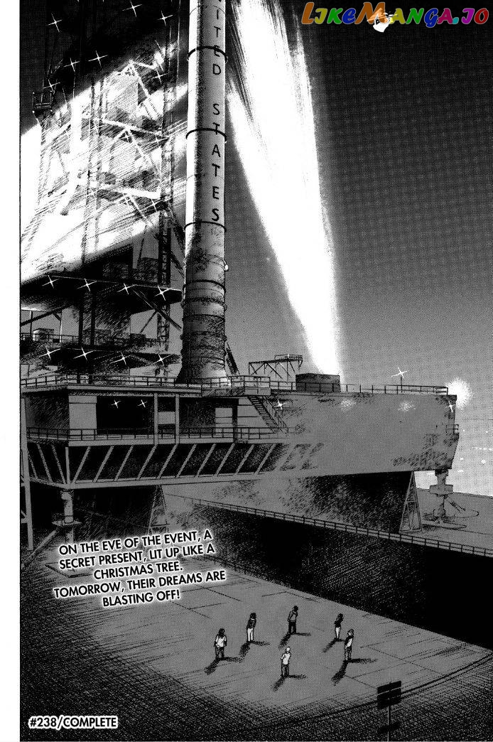 Read Uchuu Kyoudai EN Manga Online