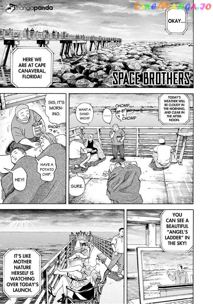 Read Uchuu Kyoudai EN Manga Online