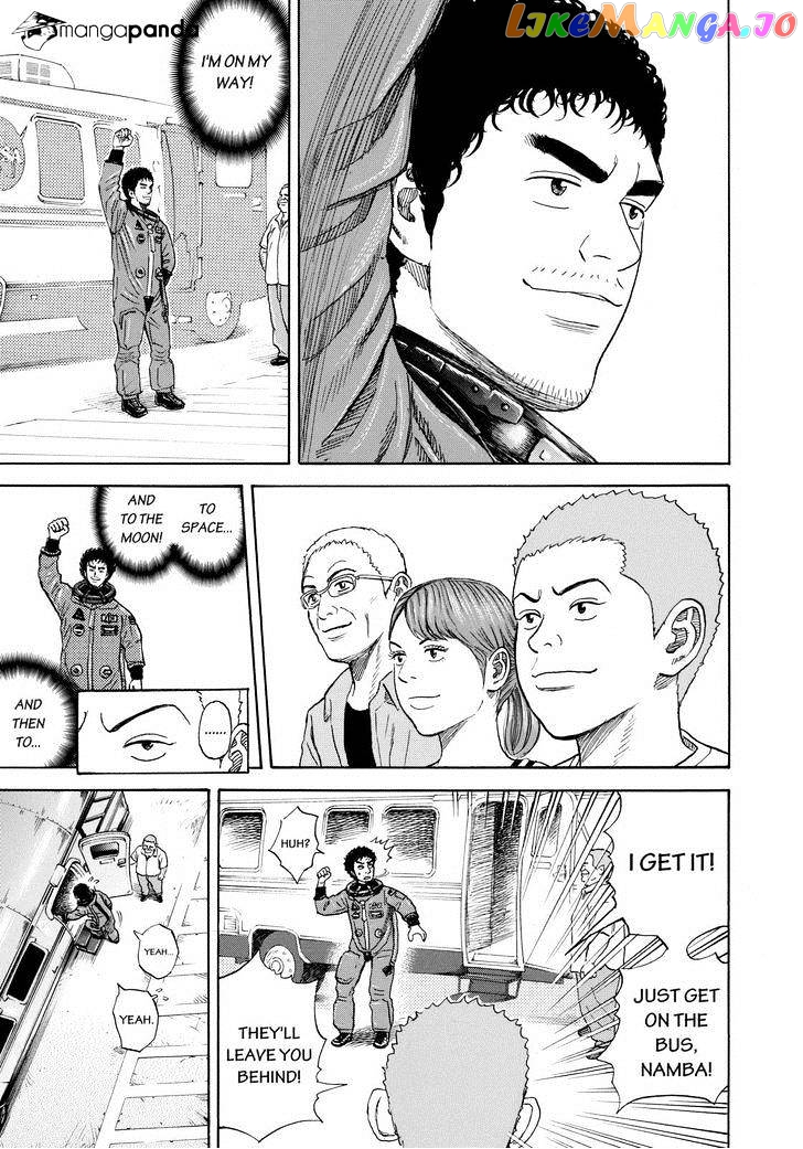 Read Uchuu Kyoudai EN Manga Online