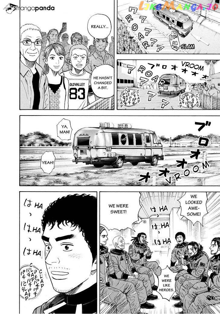Read Uchuu Kyoudai EN Manga Online
