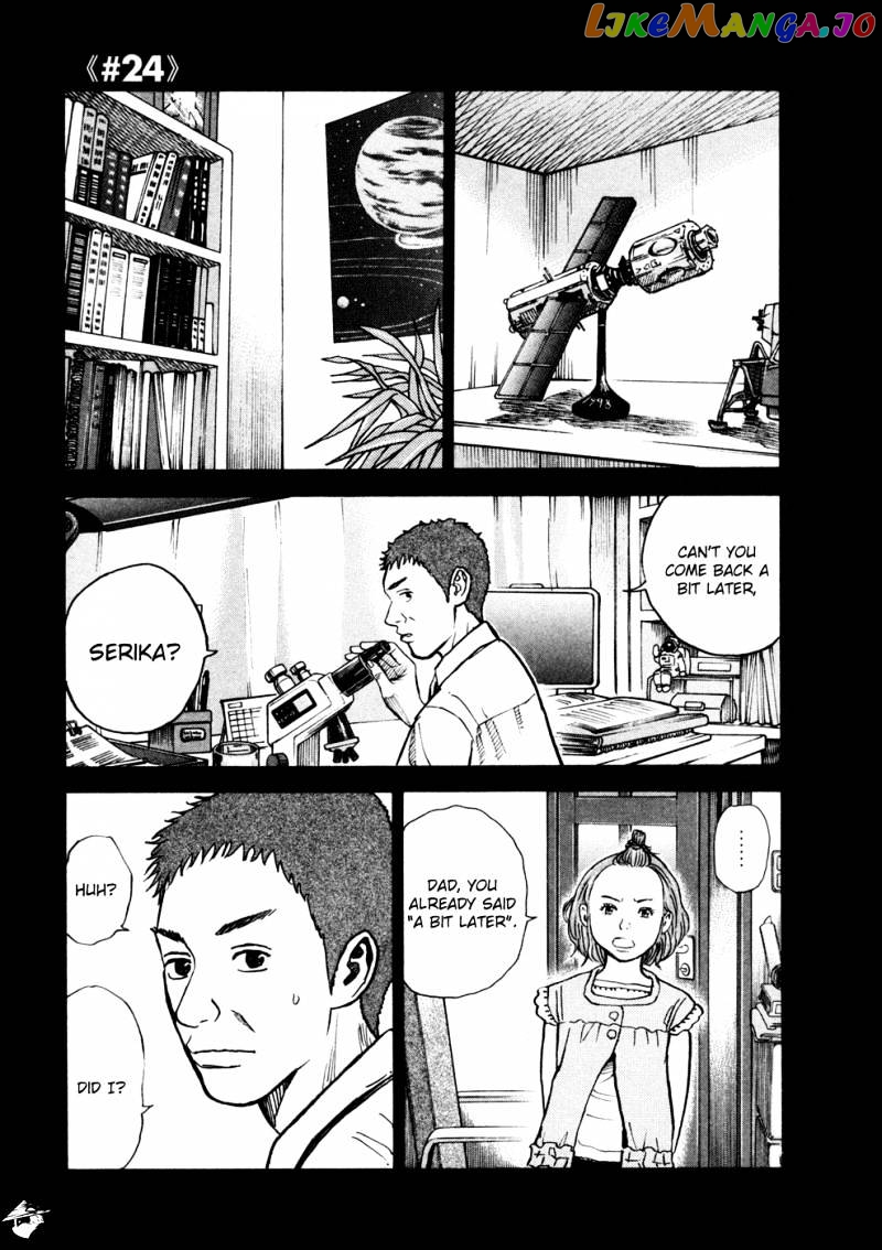Read Uchuu Kyoudai EN Manga Online