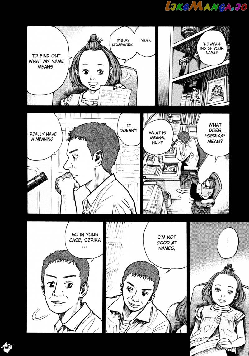 Read Uchuu Kyoudai EN Manga Online