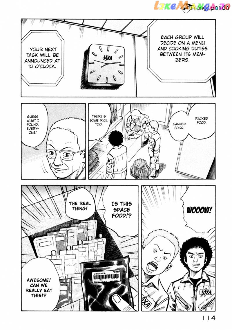 Read Uchuu Kyoudai EN Manga Online
