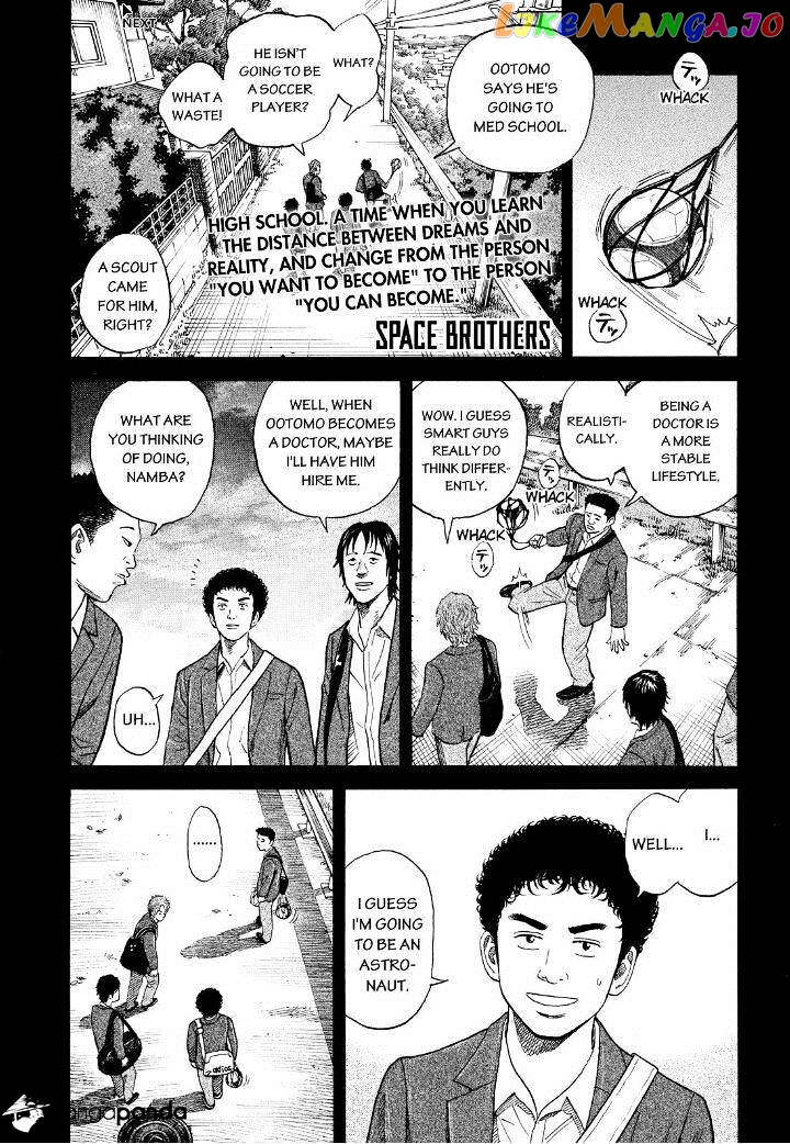 Read Uchuu Kyoudai EN Manga Online
