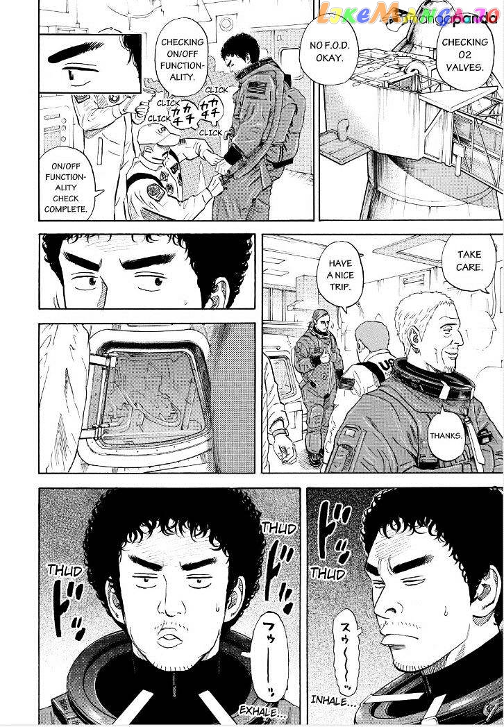 Read Uchuu Kyoudai EN Manga Online
