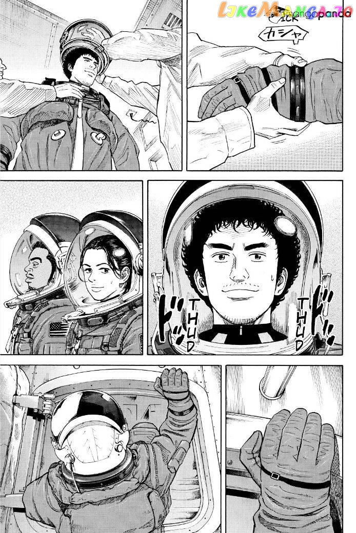 Read Uchuu Kyoudai EN Manga Online