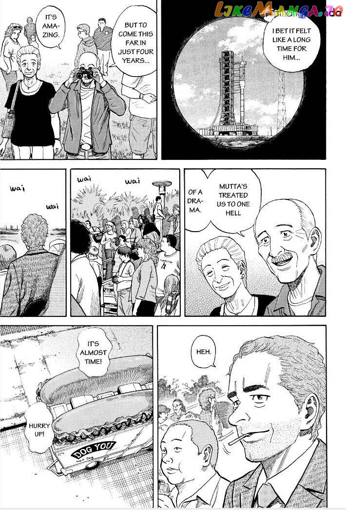 Read Uchuu Kyoudai EN Manga Online