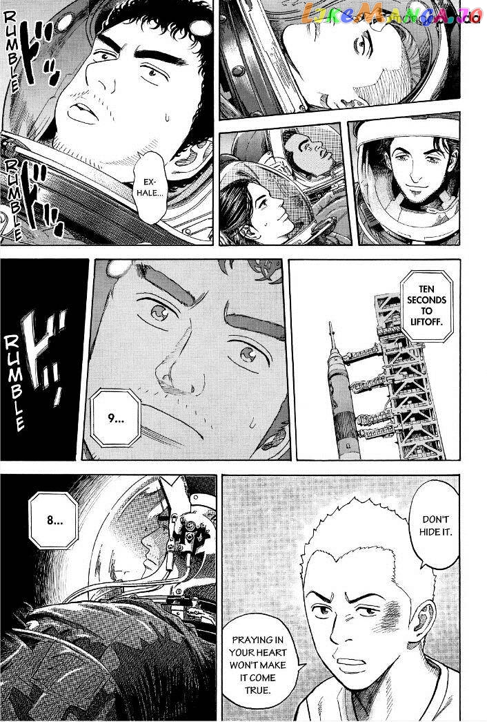 Read Uchuu Kyoudai EN Manga Online