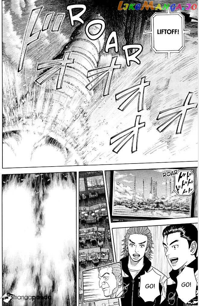 Read Uchuu Kyoudai EN Manga Online