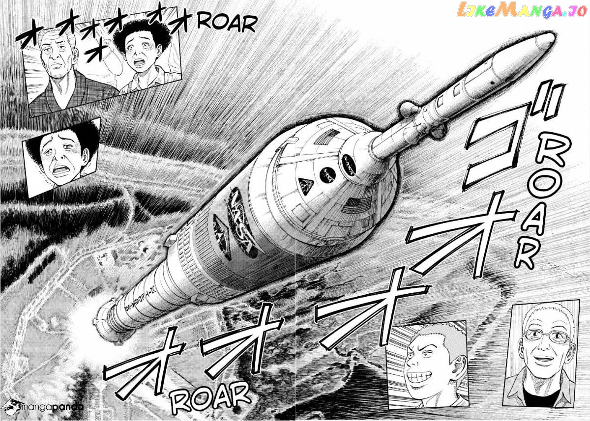 Read Uchuu Kyoudai EN Manga Online