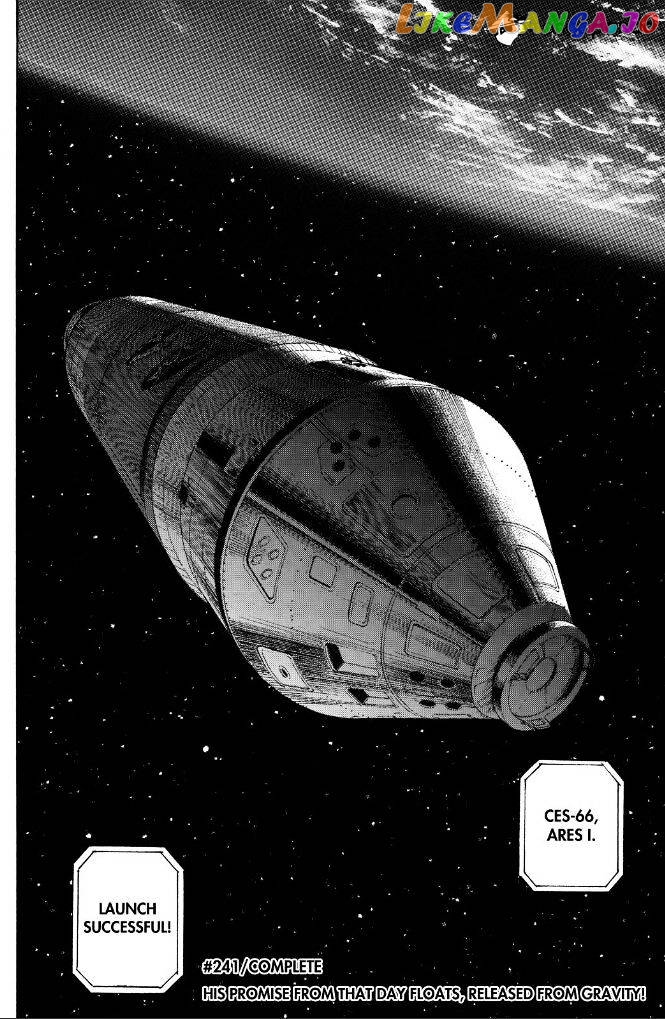 Read Uchuu Kyoudai EN Manga Online