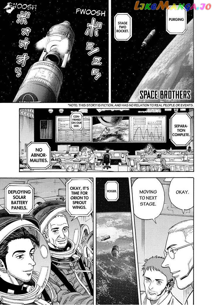 Read Uchuu Kyoudai EN Manga Online