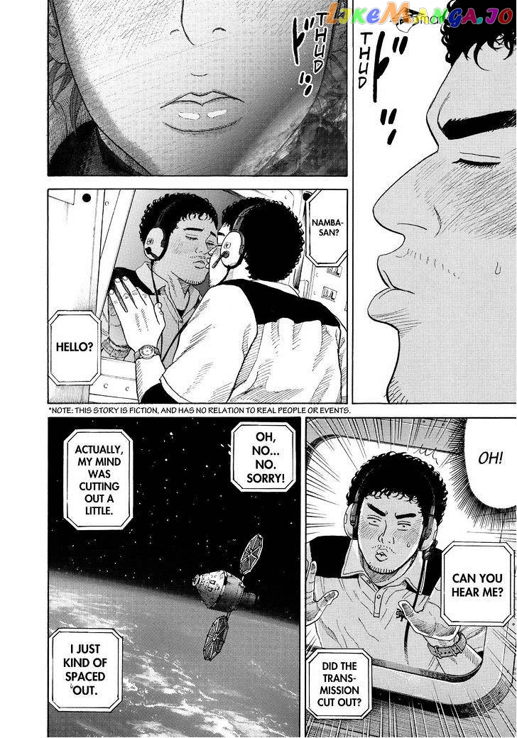 Read Uchuu Kyoudai EN Manga Online