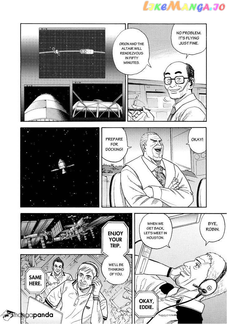Read Uchuu Kyoudai EN Manga Online
