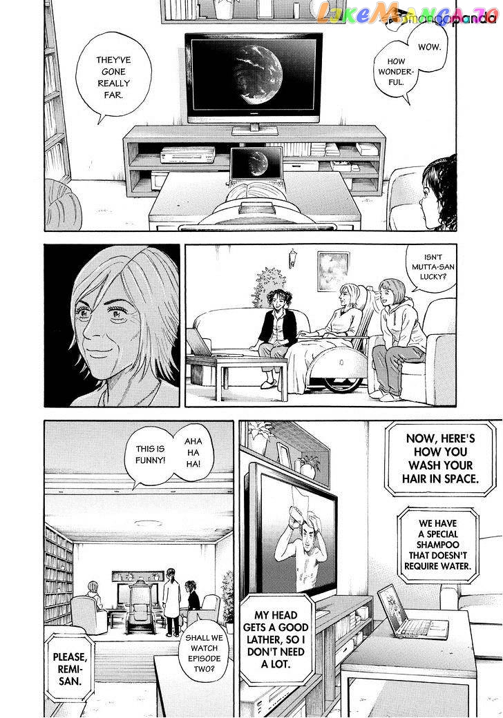Read Uchuu Kyoudai EN Manga Online