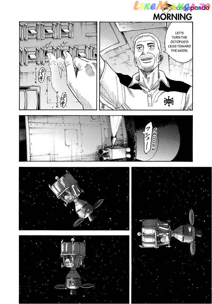 Read Uchuu Kyoudai EN Manga Online