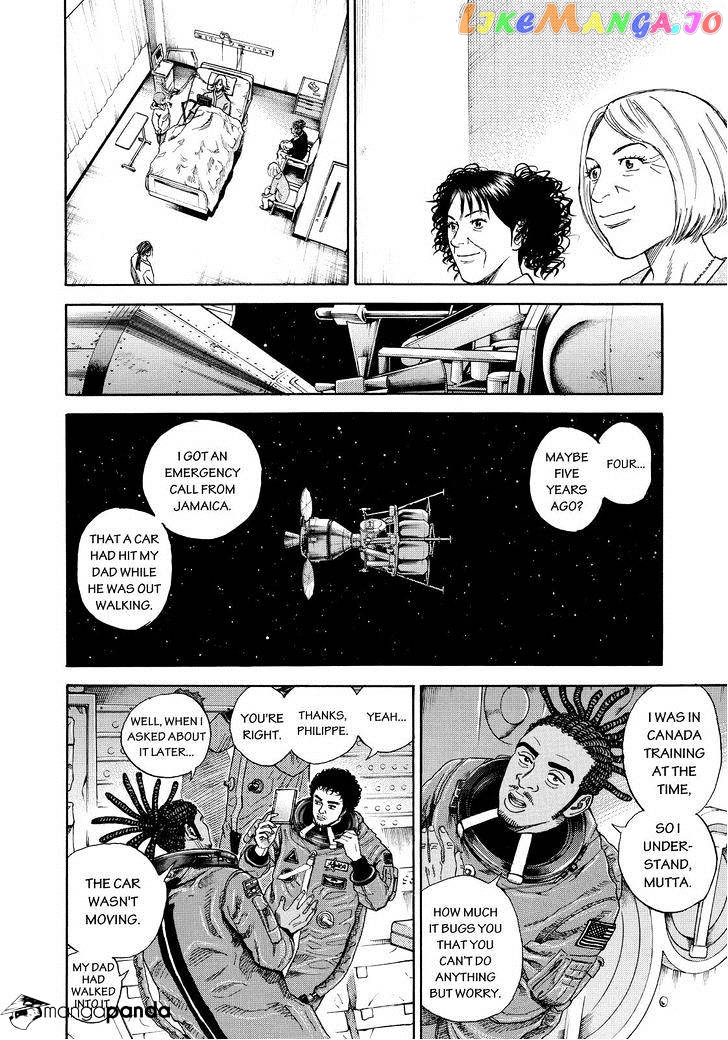 Read Uchuu Kyoudai EN Manga Online