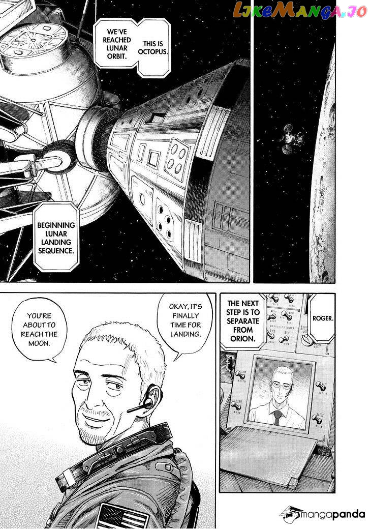 Read Uchuu Kyoudai EN Manga Online
