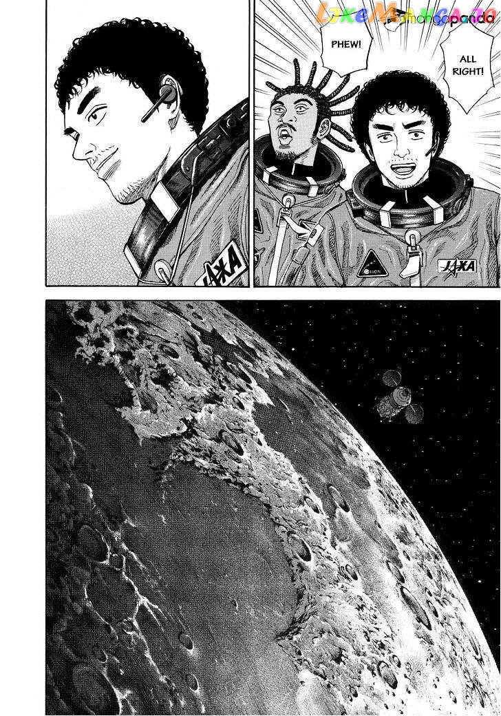 Read Uchuu Kyoudai EN Manga Online