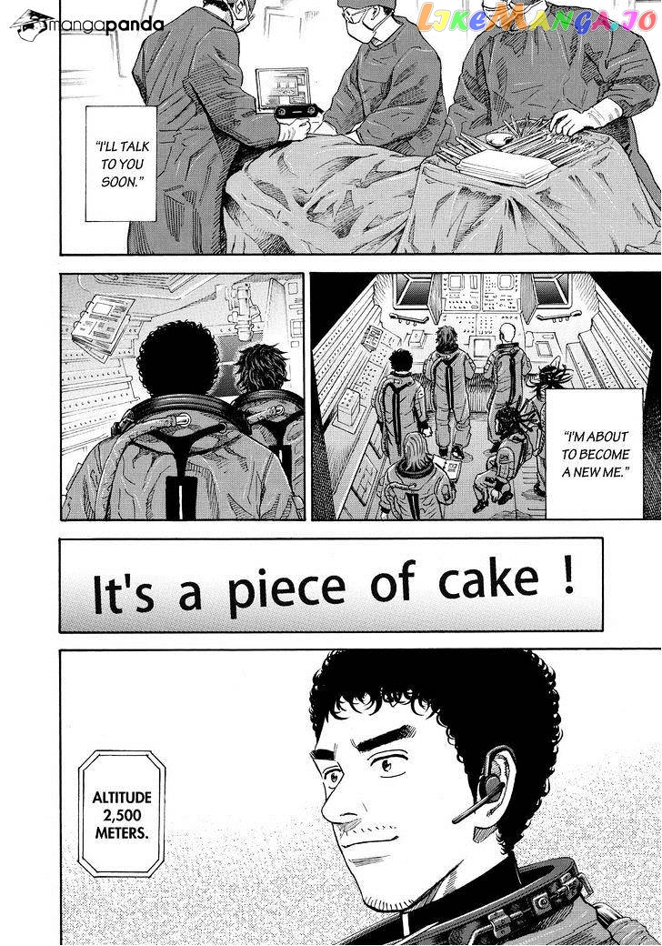 Read Uchuu Kyoudai EN Manga Online