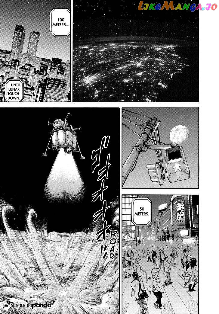 Read Uchuu Kyoudai EN Manga Online