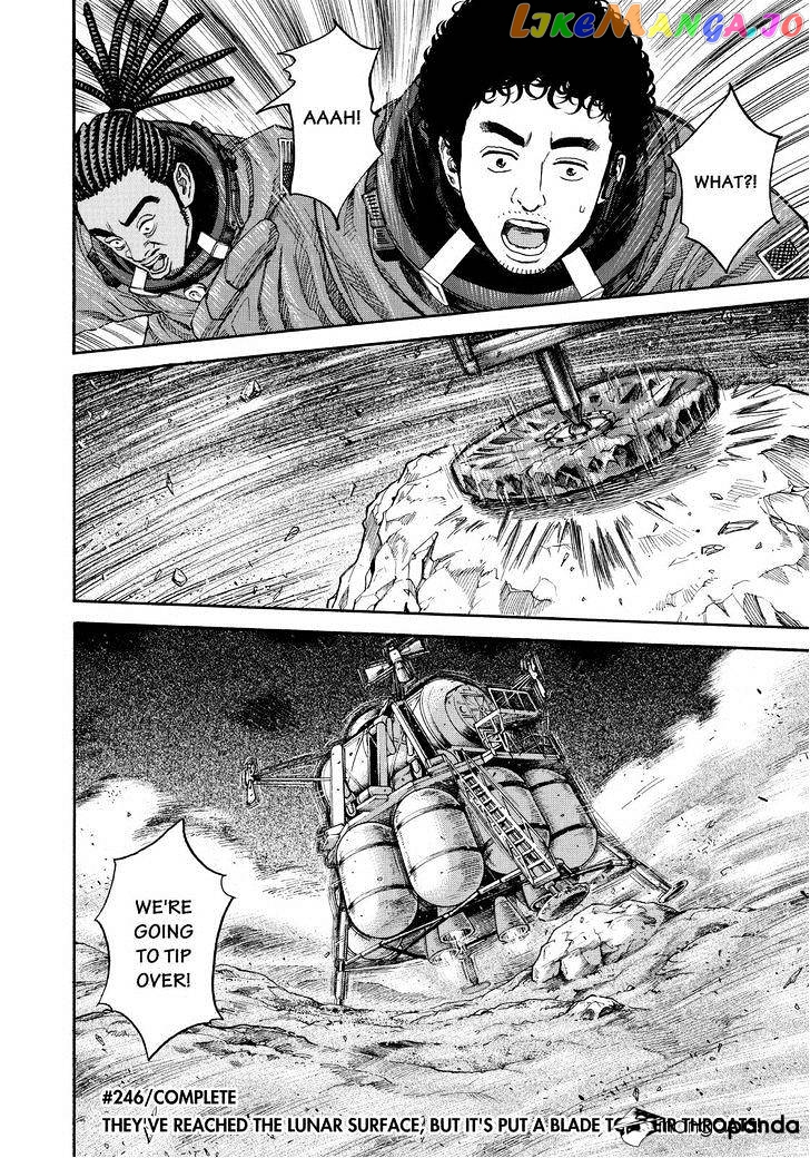 Read Uchuu Kyoudai EN Manga Online