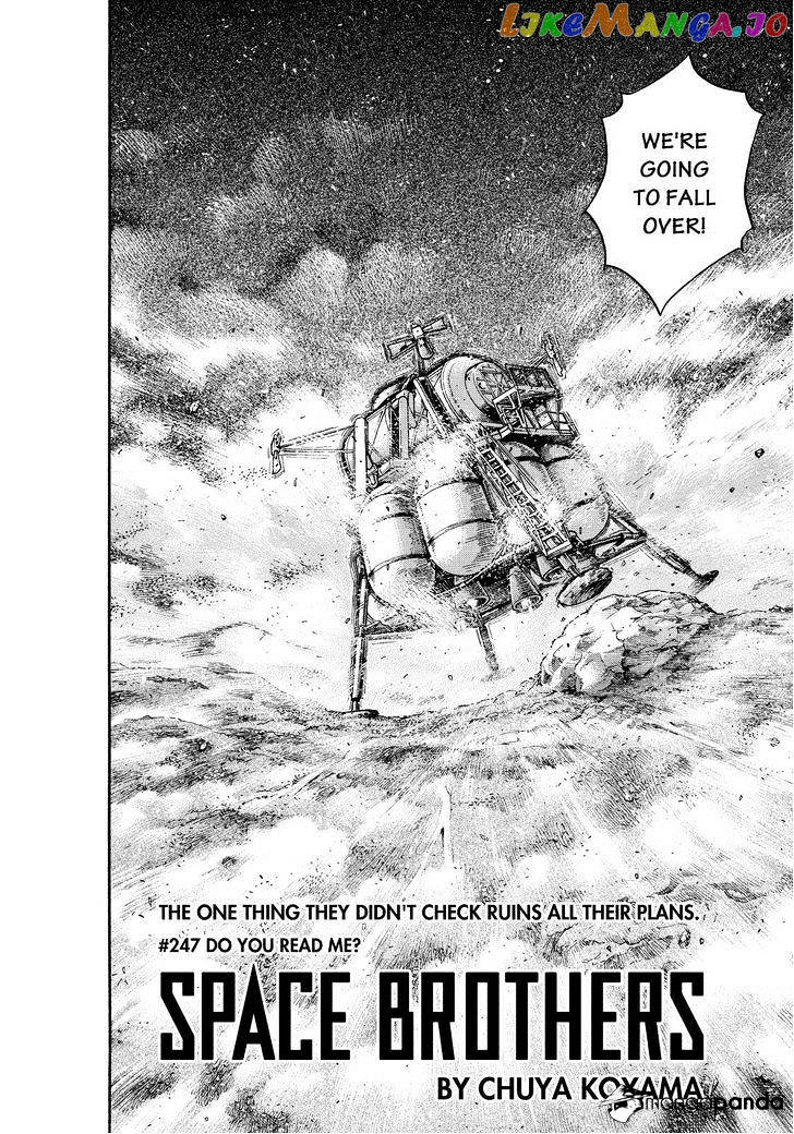 Read Uchuu Kyoudai EN Manga Online