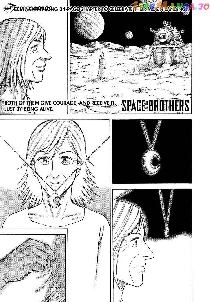 Read Uchuu Kyoudai EN Manga Online