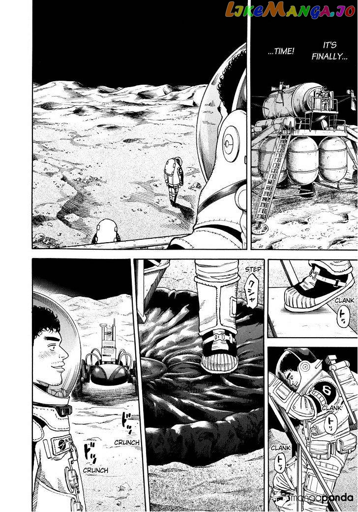Read Uchuu Kyoudai EN Manga Online