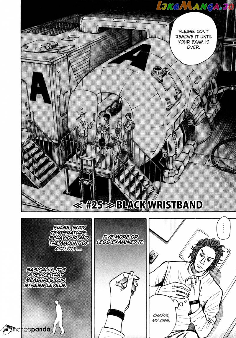 Read Uchuu Kyoudai EN Manga Online