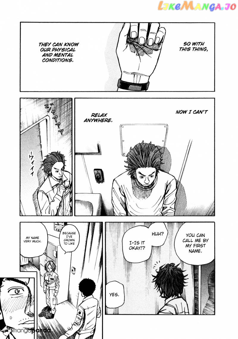 Read Uchuu Kyoudai EN Manga Online