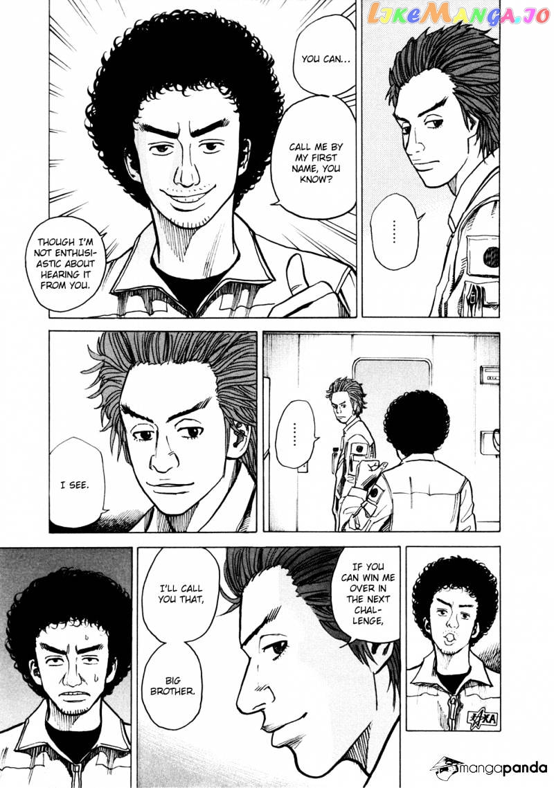Read Uchuu Kyoudai EN Manga Online