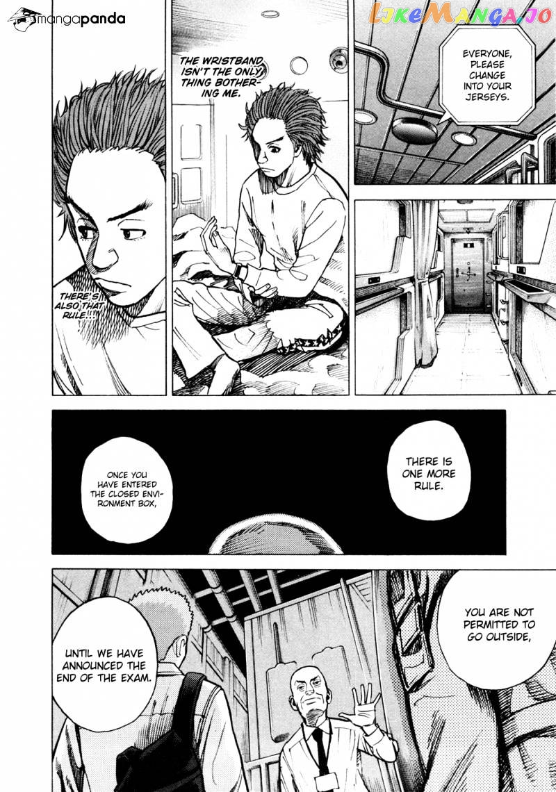 Read Uchuu Kyoudai EN Manga Online