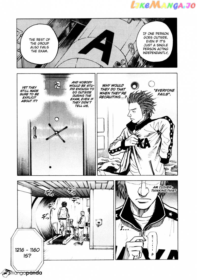 Read Uchuu Kyoudai EN Manga Online