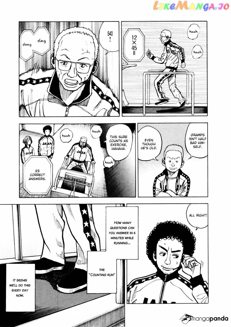 Read Uchuu Kyoudai EN Manga Online