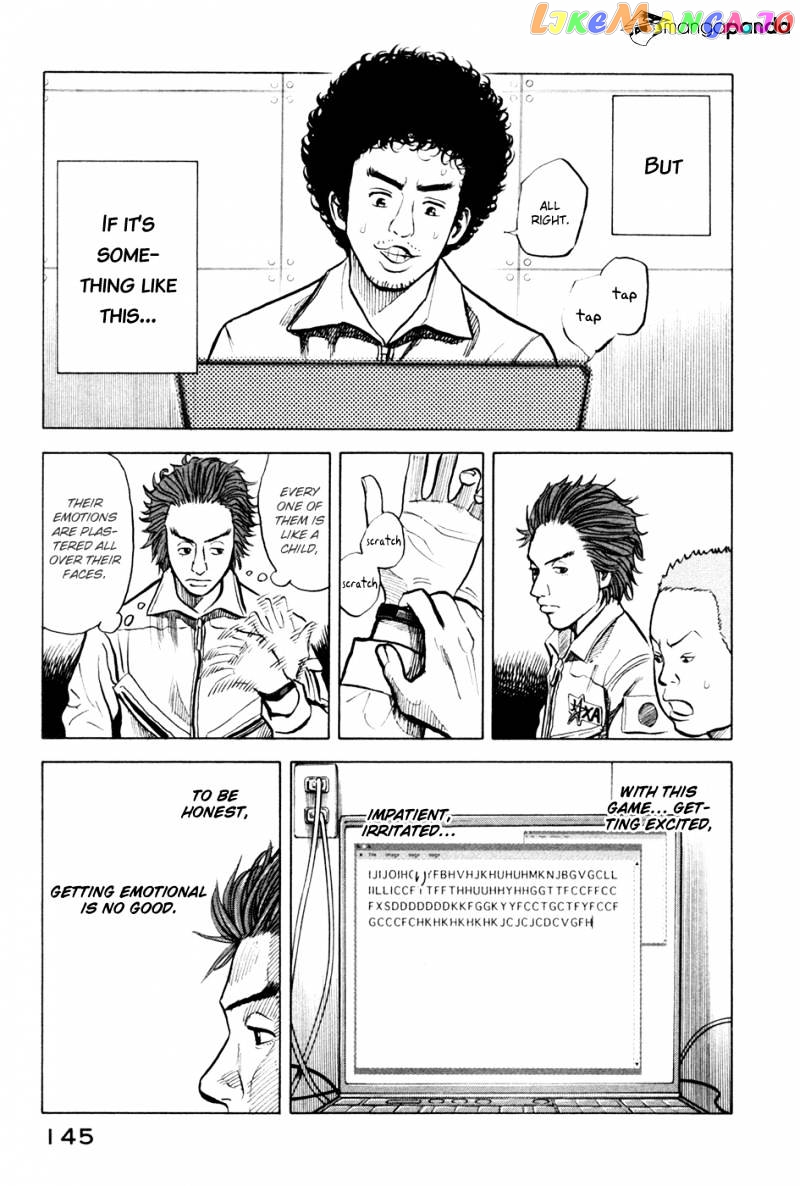 Read Uchuu Kyoudai EN Manga Online