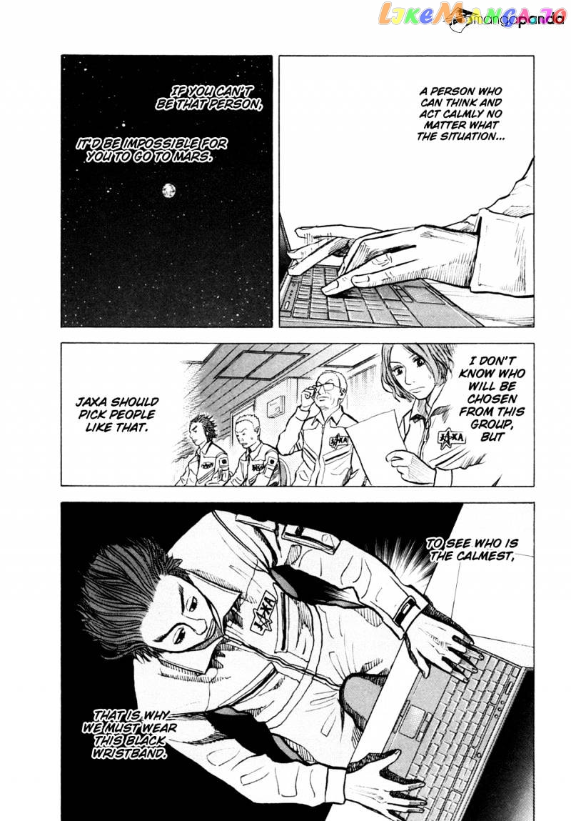 Read Uchuu Kyoudai EN Manga Online