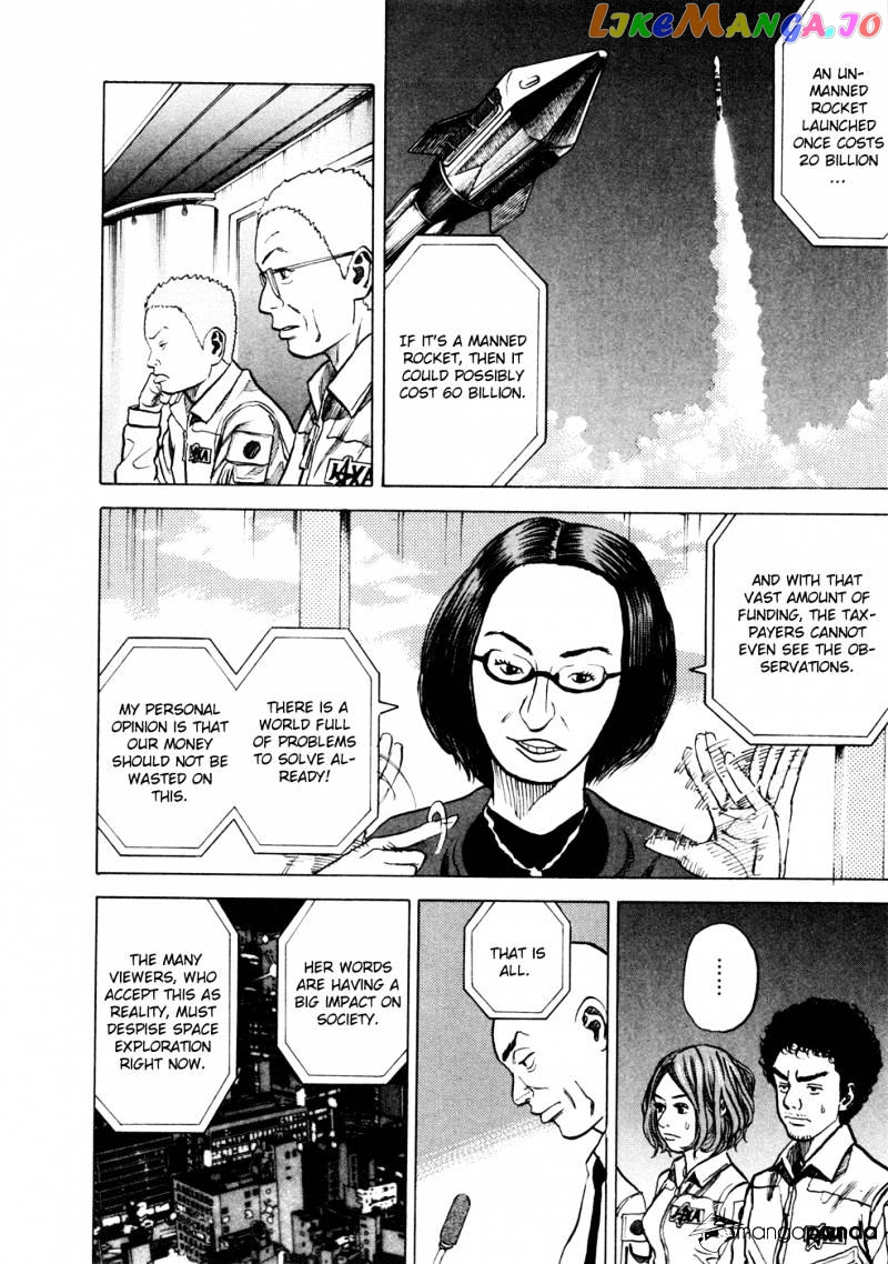 Read Uchuu Kyoudai EN Manga Online