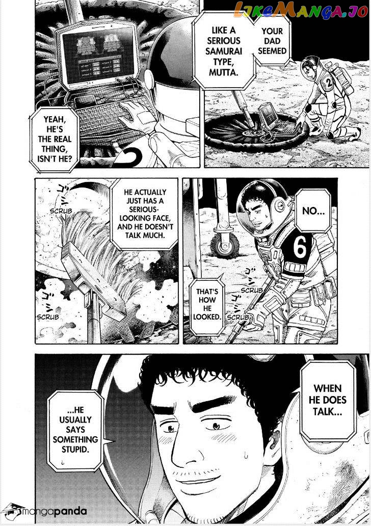 Read Uchuu Kyoudai EN Manga Online