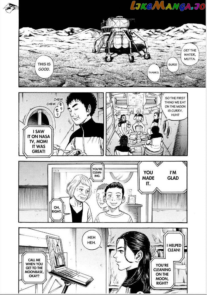 Read Uchuu Kyoudai EN Manga Online