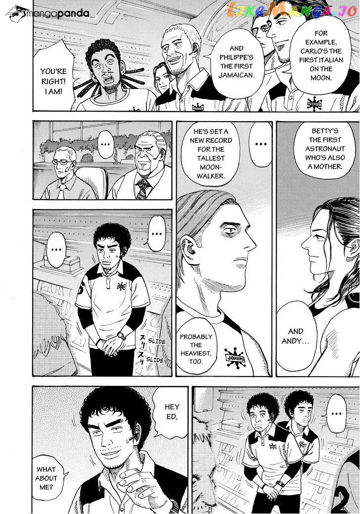 Read Uchuu Kyoudai EN Manga Online
