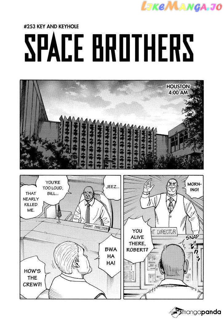 Read Uchuu Kyoudai EN Manga Online