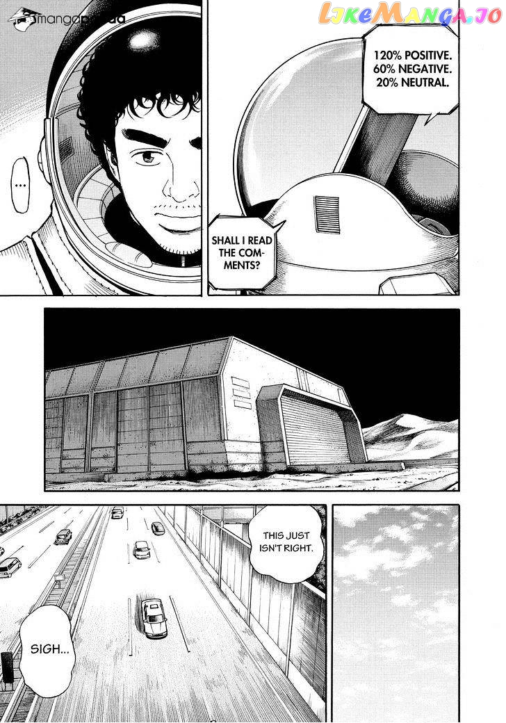 Read Uchuu Kyoudai EN Manga Online