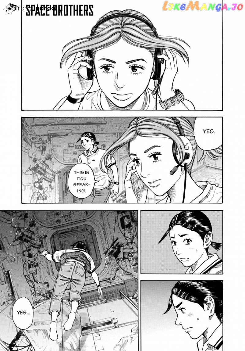 Read Uchuu Kyoudai EN Manga Online