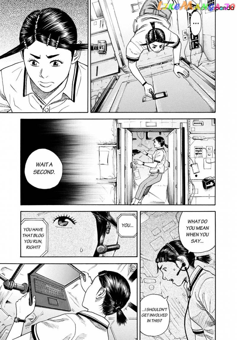 Read Uchuu Kyoudai EN Manga Online