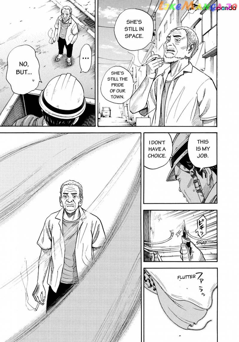 Read Uchuu Kyoudai EN Manga Online